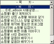 eBook,eīŻα_Ʈ޴